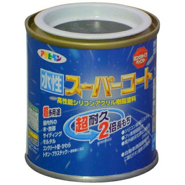 アサヒペン|Asahipen 水性スーパーコート 1/12L (アイリッシュグリーン)