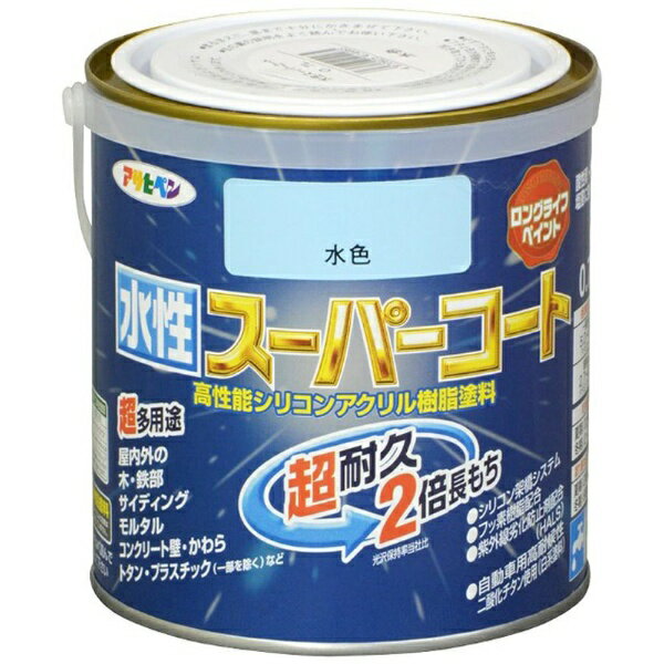 �����ҥڥ��Asahipen ���������ѡ������� 0.7L (�忧)