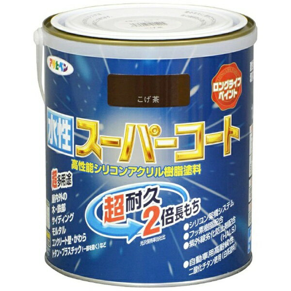 アサヒペン|Asahipen 水性スーパーコート 1.6L (こげ茶)