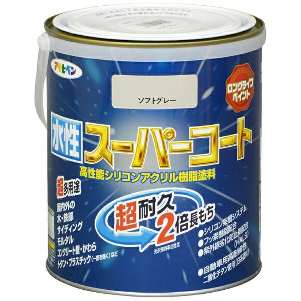アサヒペン|Asahipen 水性スーパーコート 1.6L (ソフトグレー)