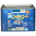 アサヒペン|Asahipen 水性スーパーコート 5L (オーシャンブルー)