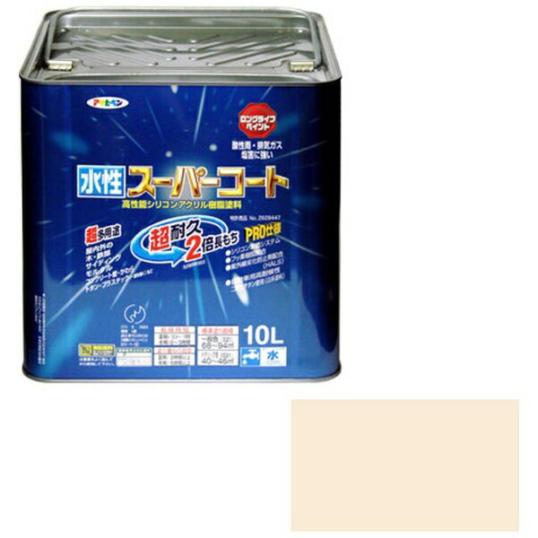 アサヒペン|Asahipen 水性スーパーコート 10L (ミルキーホワイト)