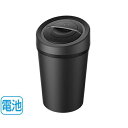星光産業|seikosangyo 車内用品 EXEA(エクセア) 灰皿 加熱式タバコライトダスト ED-614