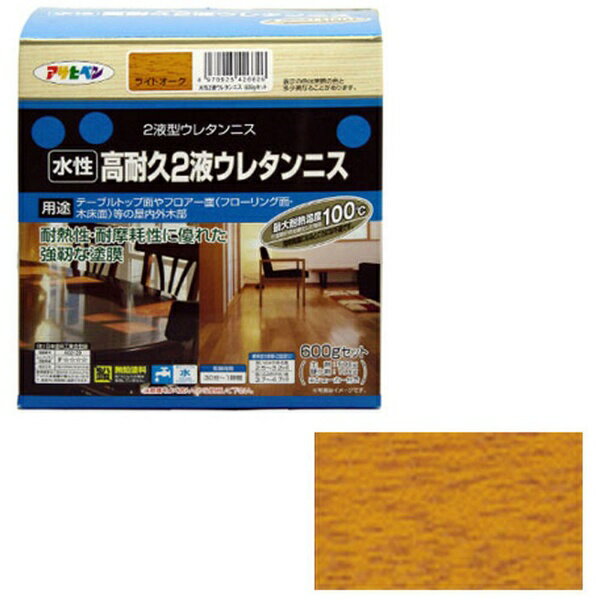 アサヒペン｜Asahipen 水性2液ウレタンニス 600gセット （ライトオーク）