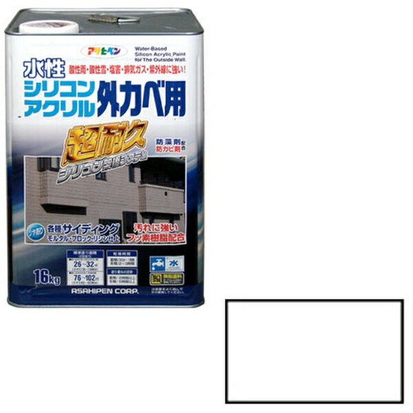 楽天市場】アサヒペン 水性シリコンアクリル外かべ用 16kg 楽天市場】アサヒペン 水性シリコンアクリル外かべ用 16kg