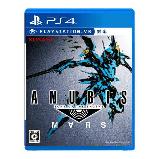 コナミデジタルエンタテイメント|Konami Digital Entertainment ANUBIS ZONE OF THE ENDERS:M∀RS 通常版【PS4】 【代金引換配送不可】 コナミデジタルエンタテイメント|Konami Digital Entertainment ANUBIS ZONE OF THE ENDERS:M∀RS 通常版【PS4】 【代金引換配送不可】