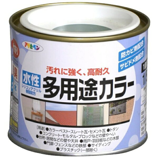 アサヒペン｜Asahipen 水性多用途カラー 1／5L (緑)