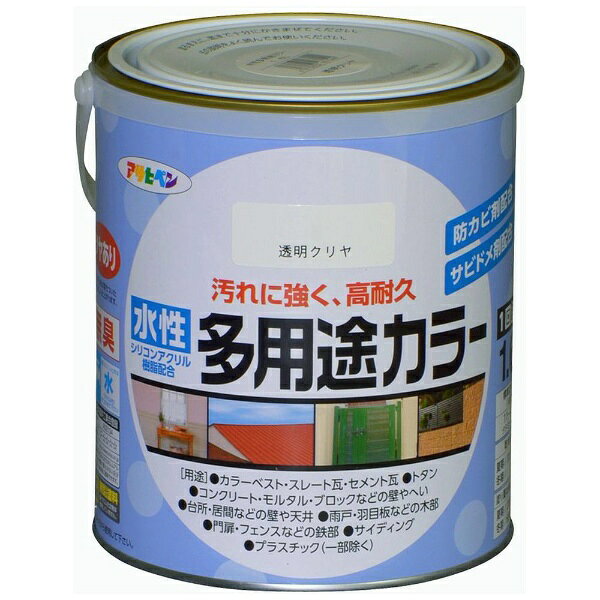 汚れに強く、高耐久■強力防カビ剤を配合していますので、長時間カビの発生を防ぐ