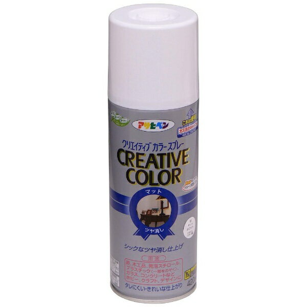 アサヒペン｜Asahipen クリエイティブカラースプレー 100mL (サンフラワー)