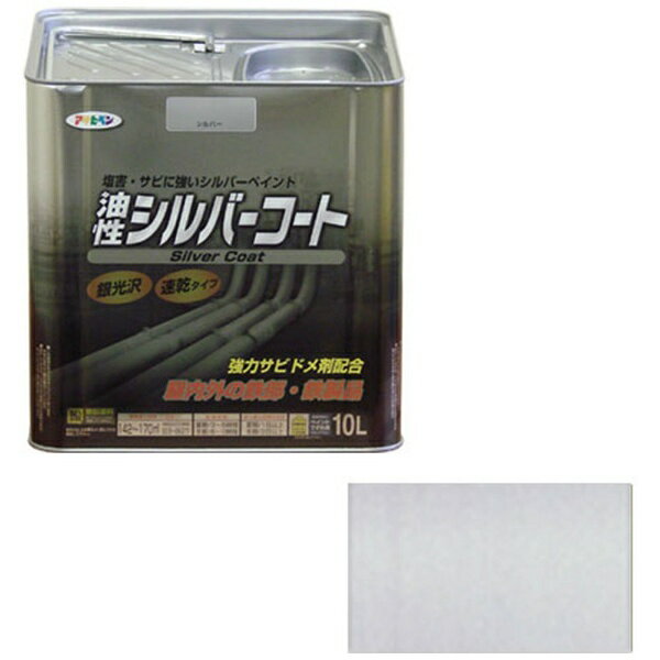 �ڥ���ȥ꡼�Ǻ���2���ݥ�����������1/20�ޤǡ� �����ҥڥ��Asahipen ����С������� 10L (����С�)