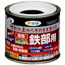 アサヒペン 油性高耐久鉄部用 1/5L (ツヤ消し黒) アサヒペン 油性高耐久鉄部用 1/5L (ツヤ消し黒)