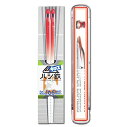 立誠社|Risseisha ハシ鉄キッズ ケース付き E6系 新幹線 こまち(3)