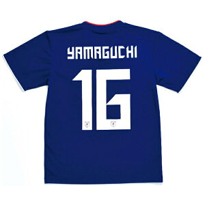 JFA サッカー日本代表 プレーヤーズTシャツ(#16 山口蛍/Sサイズ) O-069-S安売り サッカー 用品 セール