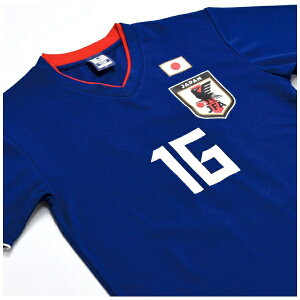 JFA サッカー日本代表 プレーヤーズTシャツ(#16 山口蛍/Sサイズ) O-069-S安売り サッカー 用品 セール