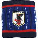 JFA サッカー日本代表 応援グッズ リストバンド 日の丸 O-220