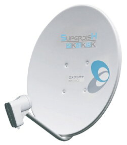 DXアンテナ｜DX ANTENNA BSCS50センチアンテナ[BC503S]