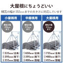 DXAeibDX ANTENNA n [MH45Z]