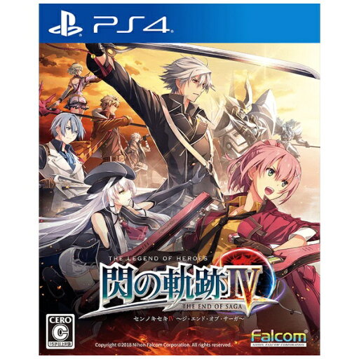 日本ファルコム|Nihon Falcom 英雄伝説 閃の軌跡IV -THE END OF SAGA- 通常版【処分品の為、外装不良による返品・交換不可】 【代金引換配送不可】 日本ファルコム|Nihon Falcom 英雄伝説 閃の軌跡IV -THE END OF SAGA- 通常版【処分品の為、外装不良による返品・交換不可】 【代金引換配送不可】