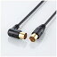 쥳ELECOM ƥʥ֥ L-S 3m ֥årb_ cable_cpn