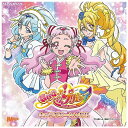 ソニーミュージックマーケティング|Sony Music Marketing (アニメーション)/ 「HUGっと!プリキュア」キャラクターシングル【CD】 【代金引換配送不可】