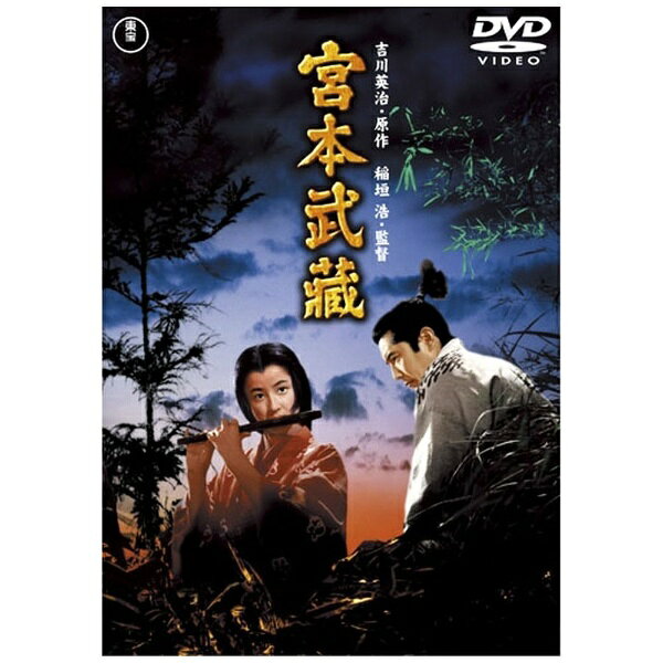 TOHO ¢DVD Բġ