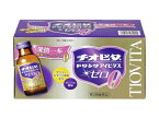 【第3類医薬品】チオビタドリンクアイビタスゼロ（100mL×10本）【wtmedi】大鵬薬品工業｜TAIHO PHARMACEUTICAL