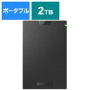 BUFFALO｜バッファロー HD-PCG2.0U3-GBA 外付けHDD USB-A接続 パソコン用(Chrome/Mac/Windows11対応) ブラック [2TB /ポータブル型][HD..