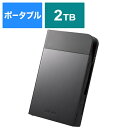 BUFFALO｜バッファロー HD-PZF2.0U3-BKA 外付けHDD ブラック 