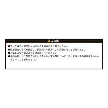 BONFORM ボンフォーム クッション 竹炭プレーン トリプル ブラック フロントベンチシート・リヤ 軽自動車用 5340-05BK
