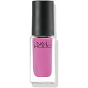 R[Z[bKOSE NAIL HOLICilCzbNj~L[J[ PK823 5mL