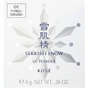 KOSE|コーセー 雪肌精(せっきせい)スノー CC パウダー(レフィルのみ) 01 やや明るい自然な肌色