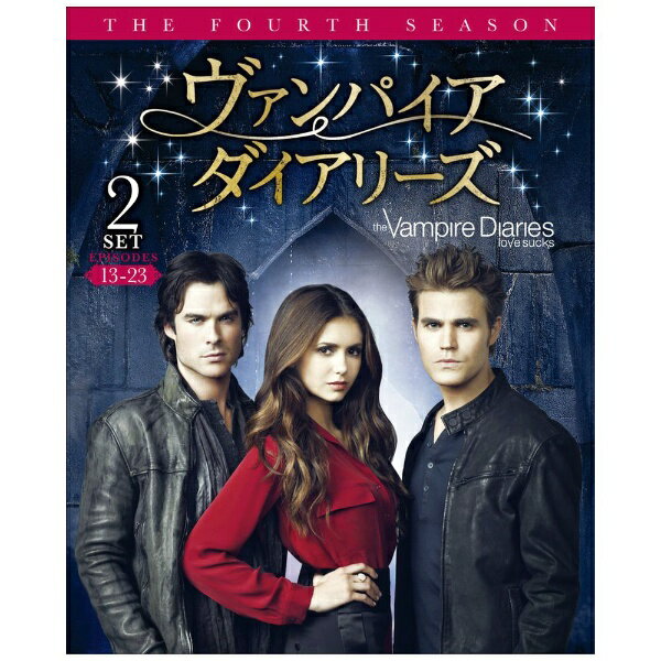 ワーナー ブラザース｜Warner Bros ヴァンパイア・ダイアリーズ ＜フォース＞ 後半セット【DVD】 【代金引換配送不可】