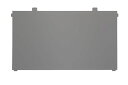 Panasonic|パナソニック 専用プライバシーフィルター CF-VPS10JS