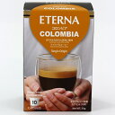 珈琲問屋｜Coffee Tonya コーヒーカプセル 「ETERNA（エテルナ）」コロンビア[COLOMBIA]