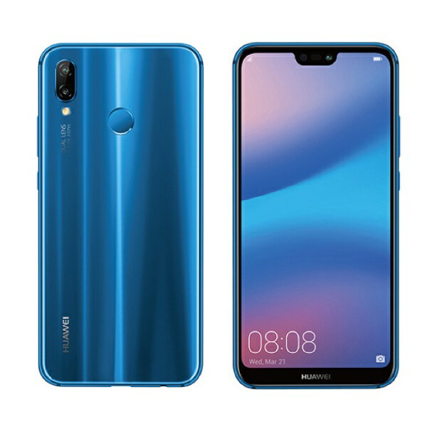HUAWEI ファーウェイ 【1000円OFFクーポン配布中 4/3 23:59まで】HUAWEI P20 lite KleinBlue「5...