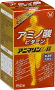 【第3類医薬品】アニマリンL錠(150錠)【wtmedi】大正製薬|Taisho