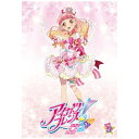 アイカツ ハピネット｜Happinet アイカツフレンズ！ 9【DVD】 【代金引換配送不可】