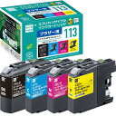 エコリカ｜ecorica ECI-BR113-4P 互換プリンターインク ブラザー用 4色パック プリンターインク ECIBR1134P 【rb_pcp】