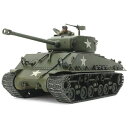 タミヤ｜TAMIYA 1/48 ミリタリーミニチュアシリーズ No．95 アメリカ戦車 M4A3E8 シャーマン イージーエイト