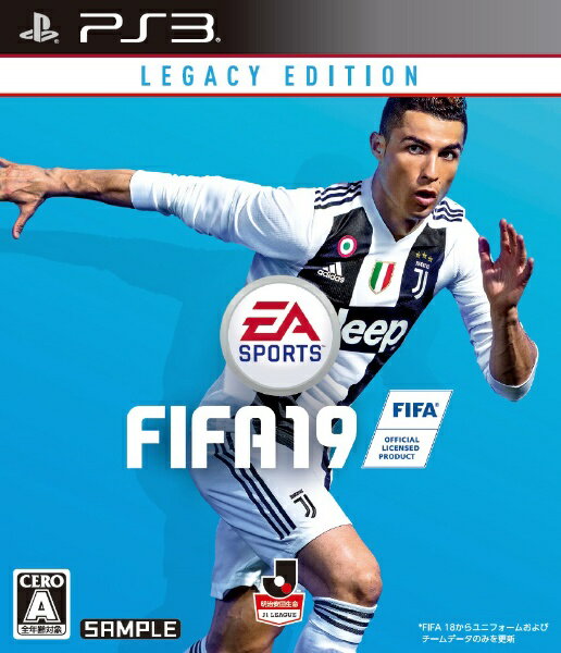 【2018年09月28日発売】 【送料無料】 EA（エレクトロニックアーツスクウェア） FIFA 19【PS3】