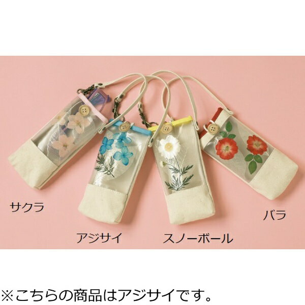 テーシーケース｜TC CASE おし花 メガネケース おし花DX C アジサイ