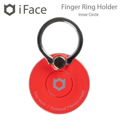 HAMEE｜ハミィ 〔スマホリング〕 iFace Finger Ring Holder インナーサークルタイプ 41-1957-808511 レッド