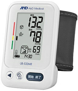 A&D｜エー・アンド・デイ 血圧計 UB-5