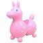 楽天ビック(ビックカメラ×楽天)