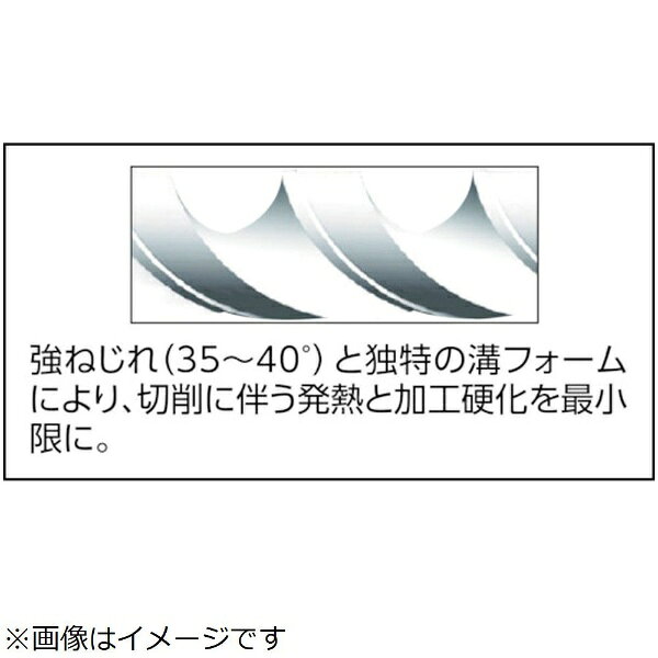 オーエスジー｜OSG ネクサスドリル　レギュラ形　8655330 NEXUS-GDR-3.3