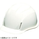 トラスコ中山｜TRUSCO NAKAYAMA 遮熱ヘルメット“涼帽”KP型 通気孔付 白 TD-HB-FV-KP