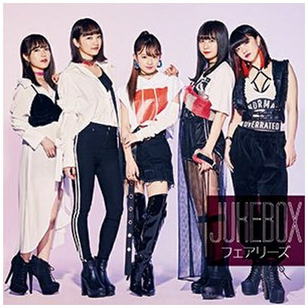 �����٥å��������󥿥ƥ�����ȡ�Avex Entertainment �ե����꡼��/ JUKEBOX��Blu-ray Disc�աˡ�CD�� �������������Բġ�