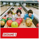 ユニバーサルミュージック|UNIVERSAL MUSIC SHISHAMO/ SHISHAMO 5 NO SPECIAL BOX(完全生産限定盤)【CD】 【代金引換配送不可】
