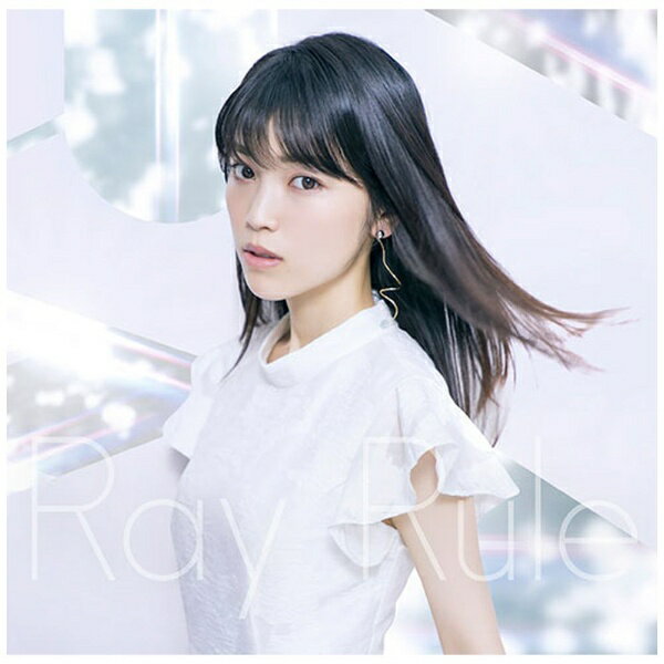 ポニーキャニオン｜PONY CANYON 石原夏織/ Ray Rule 通常盤【CD】 【代金引換配送不可】