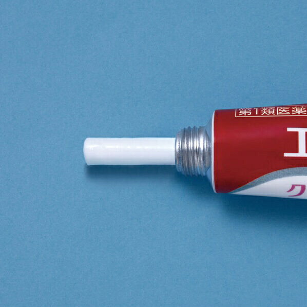 【第1類医薬品】エンペシドLクリーム（10g）★セルフメディケーション税制対象商品...